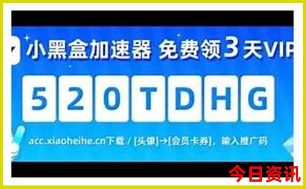 广州清凉避暑胜地